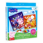 Набор для творчества из пластилина «Пеппа в Стране Чудес» - фото 120717058