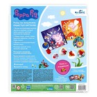 Набор для творчества из пластилина «Пеппа в Стране Чудес» - фото 120717060