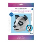Полигональные маски «Мудрая панда» - Фото 1