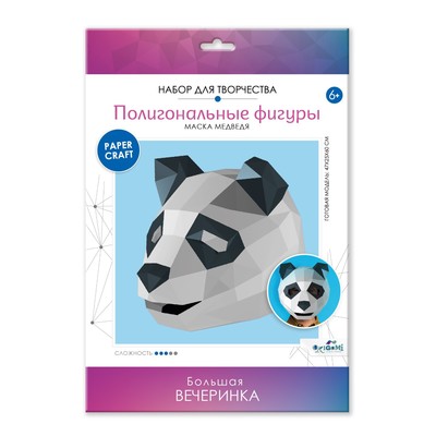Полигональные маски «Мудрая панда»