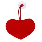 Брелок антистресс на присоске "С Днём Святого Валентина", сердечко - Фото 2