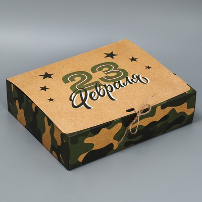 Коробка подарочная, упаковка, «С 23 февраля», 31×24.5×8 см