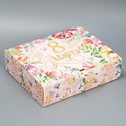 Коробка подарочная, упаковка, «8 марта», 31 х 24.5 х 8 см - фото 319146200