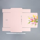 Коробка подарочная, упаковка, «С 8 марта», 31 х 24.5 х 8 см 9227561 - фото 10095014