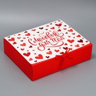 Коробка подарочная, упаковка, «Люблю», 31 х 24.5 х 8 см - фото 320669280