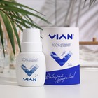 Натуральный дезодорант концентрированный Vian MAN, 50 мл - Фото 2