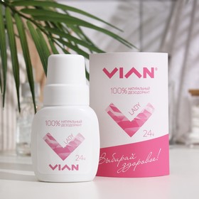 

Натуральный дезодорант концентрированный Vian LADY, 50 мл