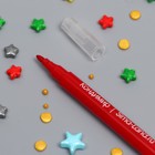 Фломастер пищевой, Красный, 1 шт. - Фото 1