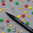 Фломастер пищевой, черный, 1 шт. - Фото 1