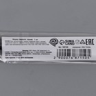 Фломастер пищевой, черный, 1 шт. - Фото 4