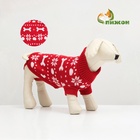 Свитер «Косточки-снежинки», размер 8 (ДС 20-23, ОГ 25-32, ОШ 16-19 см), красный - Фото 2