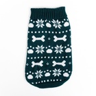 Свитер "Косточки-снежинки", размер 10 (ДС 23-26, ОГ 28-35, ОШ 18-22 см), зелёный - Фото 7