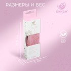 Ремень для йоги Sangh Sun, 180х4 см, цвет розовый - фото 3440442