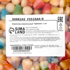 Мармелад жевательный «Зубчики», 1 кг 9088245