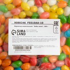 Мармелад жевательный «Бобы желе», 300 г - Фото 4