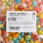 Мармелад жевательный «Бобы желе» Двухцветные«, 300 г - Фото 4