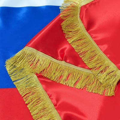 Флаг России, 90×150 см, двухсторонний, с бахромой, сатин