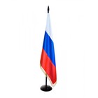Флаг России, 90 х 150 см, двухсторонний, с бахромой, сатин - Фото 2