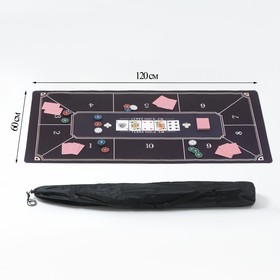 Сукно для покера, прорезиненное, 120 х 60 см, толщина 3 мм. черное