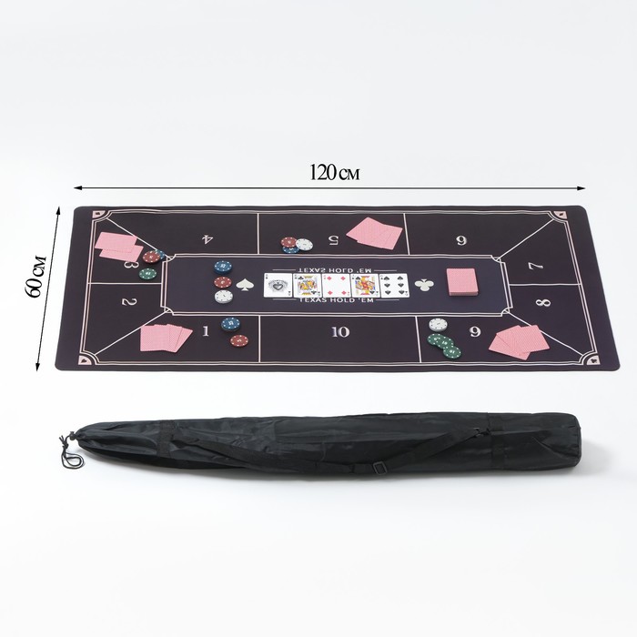 Сукно для покера, прорезиненное, 120 х 60 см, толщина 3 мм. черное - Фото 1