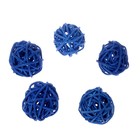 Шар декоративный из лианы, набор 5 шт., размер 1 шт. — 3 см, цвет голубой - Фото 2