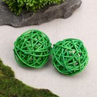 Шар декоративный из лианы, набор 2 шт., размер 1 шт. — 5 см, цвет зелёный - фото 10095744