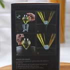 Ёмкость для масла и соуса Magistro «Сапфир», 200 мл, цвет прозрачный - Фото 6