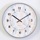 Часы настенные, серия: Классика, d-30.5 см, плавный ход - фото 319146980
