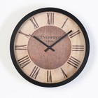 Часы настенные, серия: Классика, d-30.5 см, плавный ход - фото 319146983