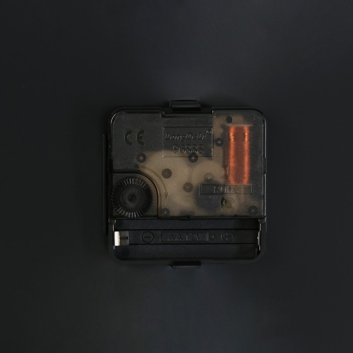 Часы настенные, серия: Классика, d-30.5 см, плавный ход - фото 1906124238
