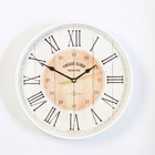 Часы настенные, серия: Классика, d-30.5 см, плавный ход - фото 10095903