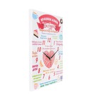 Часы - картина настенные интерьерные «Правила дома бабушки», 30×40 см, на холсте, бесшумные - Фото 4