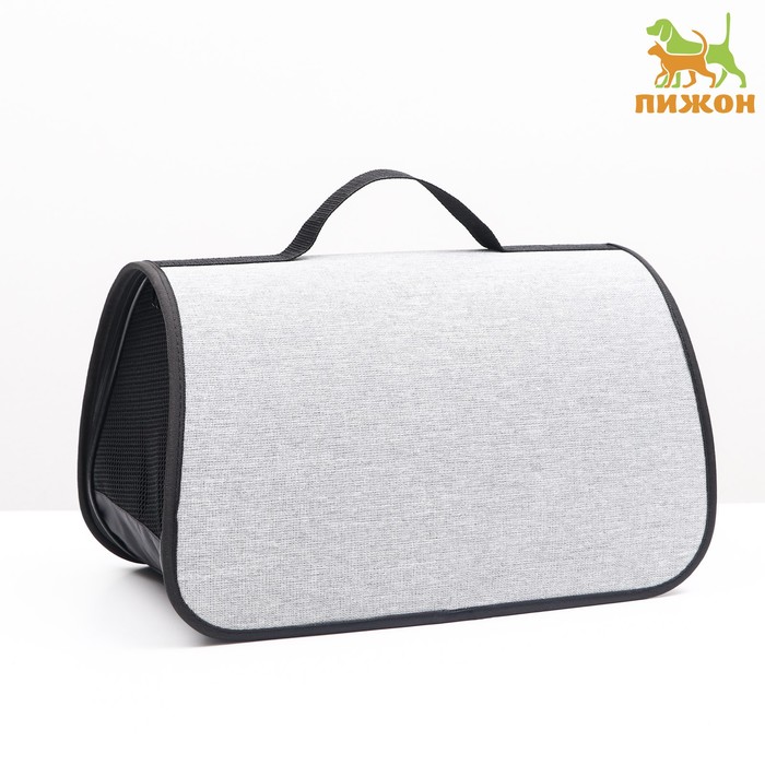 Сумка - переноска для животных «Карпетбеггер», 40.5×24×24 см, серая - Фото 1