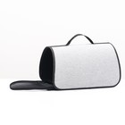 Сумка - переноска для животных «Карпетбеггер», 40.5×24×24 см, серая - Фото 2