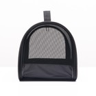 Сумка - переноска для животных «Карпетбеггер», 40.5×24×24 см, серая - Фото 4