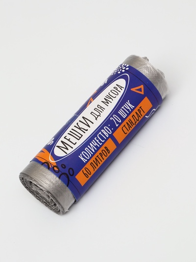 Мешки для мусора в рулоне «UPAK LAND» 60 л, черные, ПНД, 9 мкм, 55×70 см 20 шт.