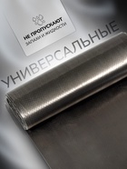 Мешки для мусора в рулоне "UPAK LAND" 60 л, черные, ПНД, 9 мкм, 55 х 70 см. 20 шт. 9301376 - фото 16230485