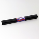 Мешки для мусора в рулоне UPAK LANd=180 л, черные, ПВД, толщина 35 мкм, 88×106 см 10 шт. - Фото 1