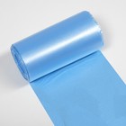 Мешки для мусора в рулоне "UPAK LAND" 35 л, синие, ПНД толщина 10 мкм, 45 х 60 см. 50 шт. - фото 10017873