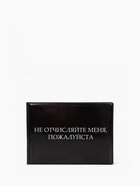 Обложка для зачётной книжки «Не отчисляйте», чёрная - Фото 1