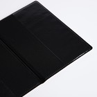 Обложка для паспорта, цвет розовый 9305806