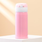 Термос «Верь в чудеса», 250 мл, время сохранения тепла 6-8 ч - Фото 2