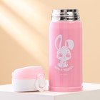 Термос «Верь в чудеса», 250 мл, время сохранения тепла 6-8 ч - Фото 3