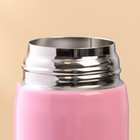 Термос «Верь в чудеса», 250 мл, время сохранения тепла 6-8 ч - Фото 4