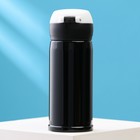 Термос «Хотела - получила», 350 мл, время сохранения тепла 6-8 ч - Фото 2