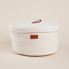 Корзина для хранения SL Home «Бэлл», плетёная, ручной работы, малая, 25×25×13.5 см, белая - Фото 1