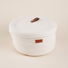 Корзина для хранения SL Home «Бэлл», плетёная, ручной работы, малая, 25×25×13.5 см, белая - Фото 3