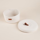 Корзина для хранения SL Home «Бэлл», плетёная, ручной работы, большая, 32×32×16 см, белая - Фото 3