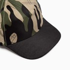 Кепка для мальчика MINAKU «Камуфляж», бежево-чёрная, размер 50-52 (3-5 лет) - Фото 2