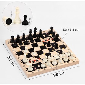 Шахматы обиходные деревянные 29х29 см "Панды", король h-6.2 см, пешка h-3.2 см